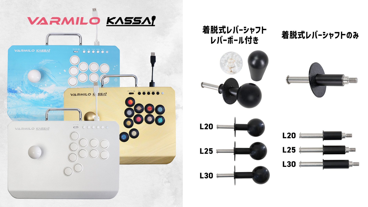 ふもっふのおみせ🌏eSports業界の武器商人 on X: 
