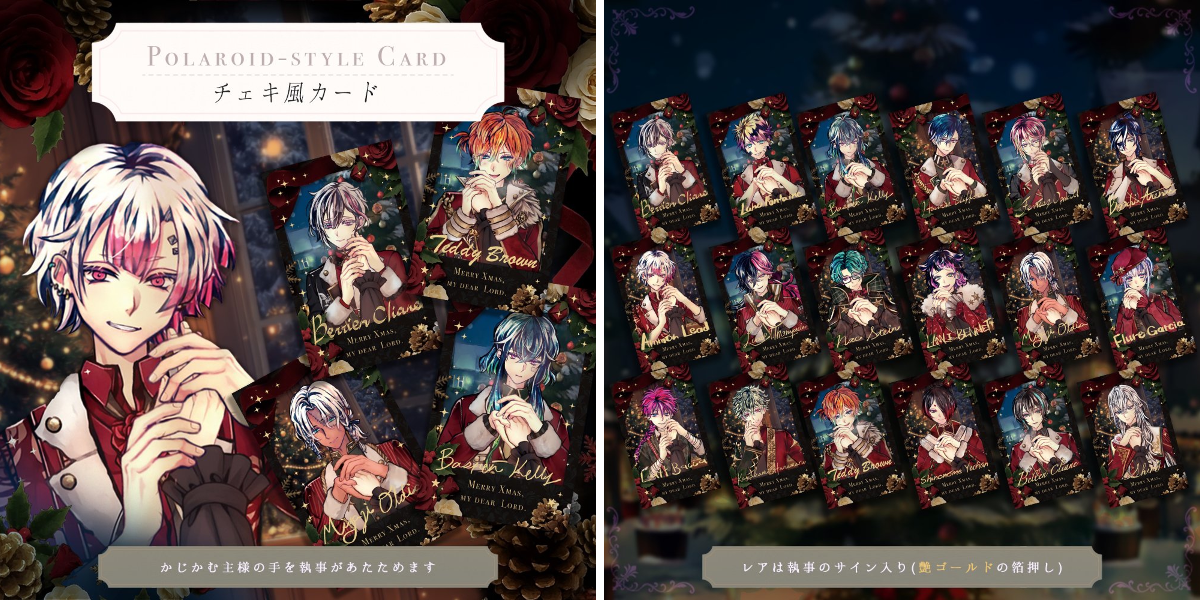 公式】あくねこgoods & event on X: 
