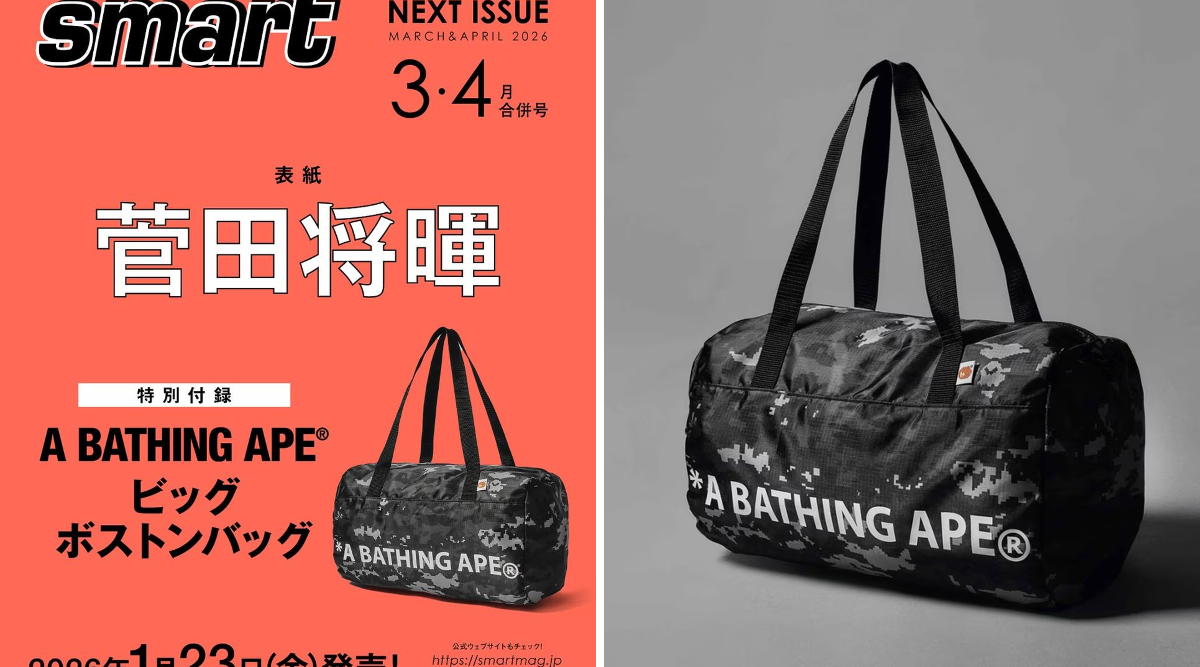 付録ネット 〈発売日カレンダー〉 on X: 