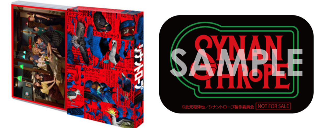 HMV&BOOKS（HMV）公式 on X: 