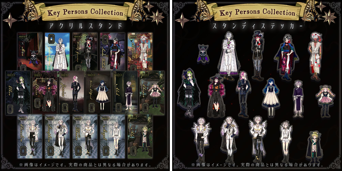 公式】あくねこgoods & event on X: 