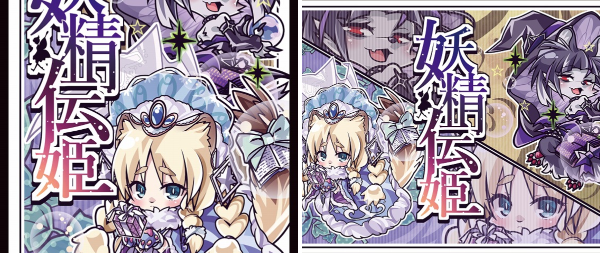 Cake Rabbits on X: 