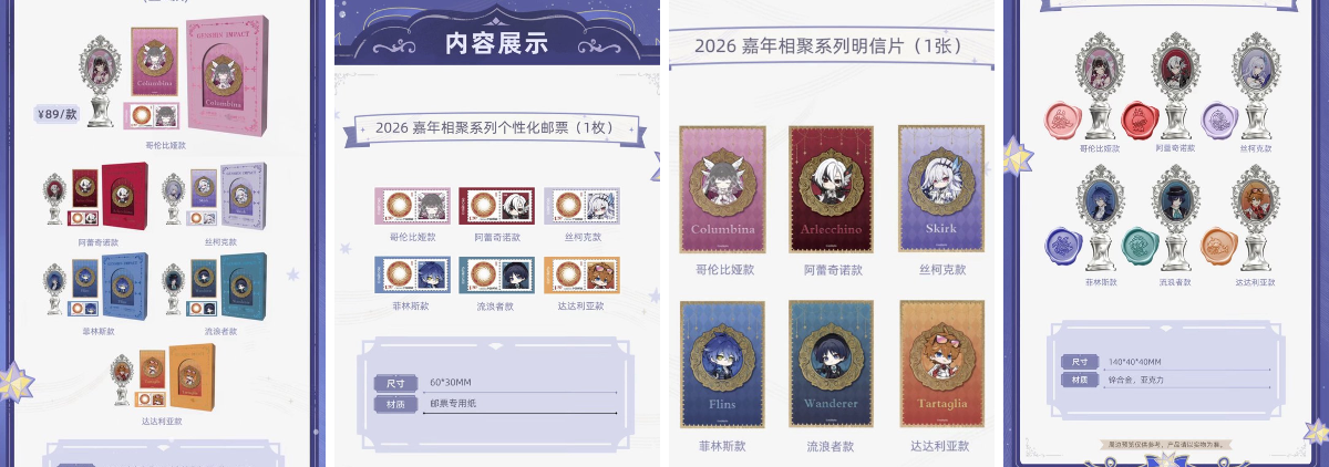 神里屋 海外グッズ輸入販売 on X: 