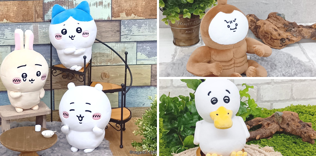 ちいかわ最新情報🧸 on X: 