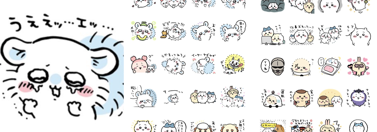 ちいかわ💫アニメ火金 on X: 