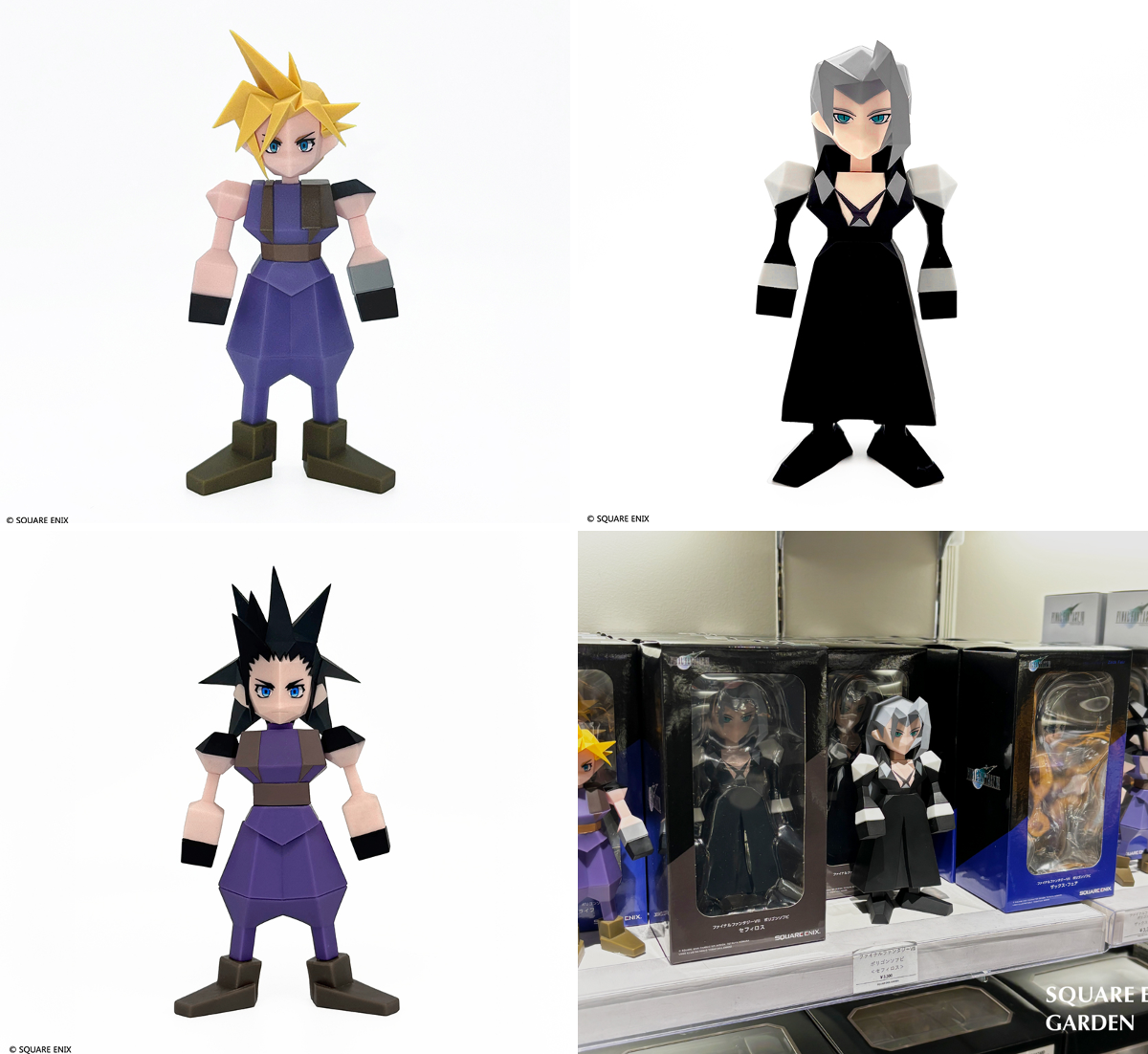 SQUARE ENIX Official Goods on X: 