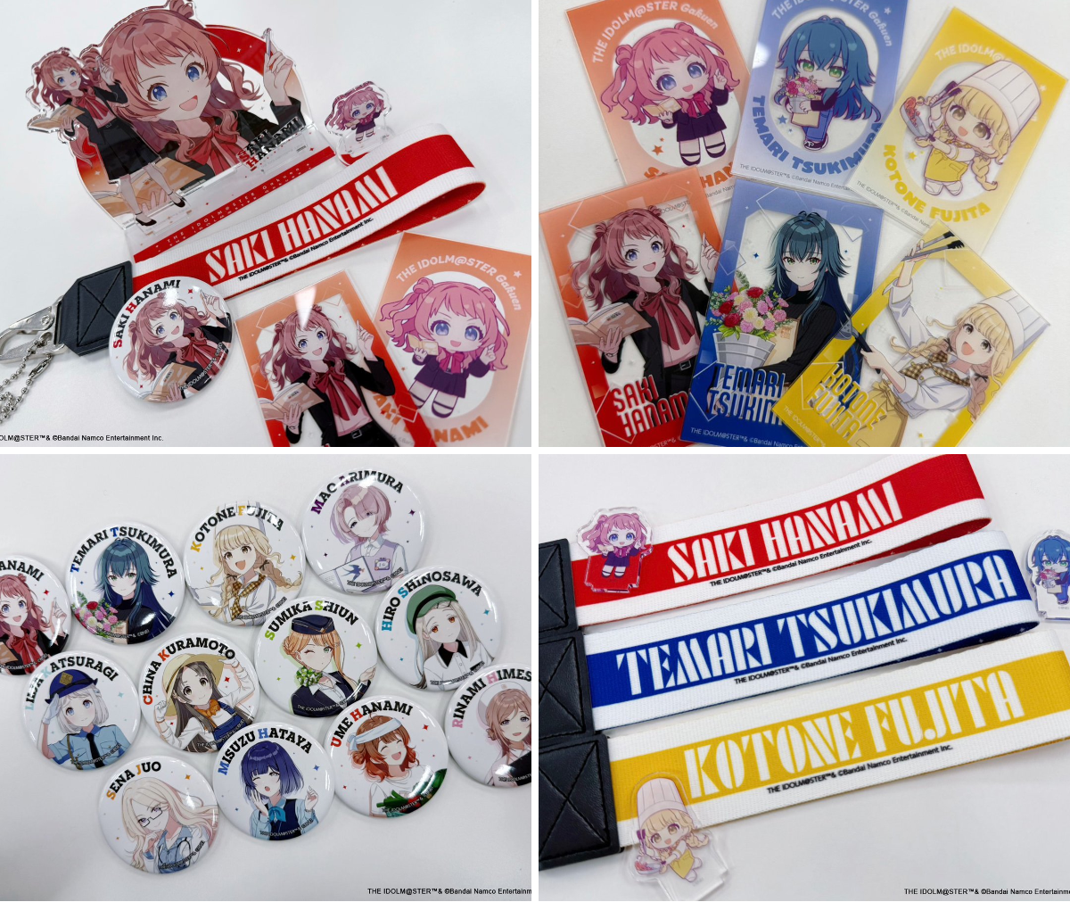 JOL Collab Store on X: 