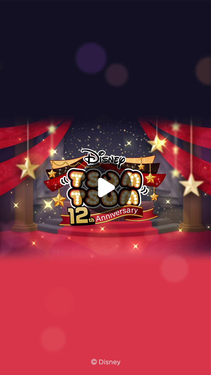 LINE：ディズニー ツムツム公式 on X: 