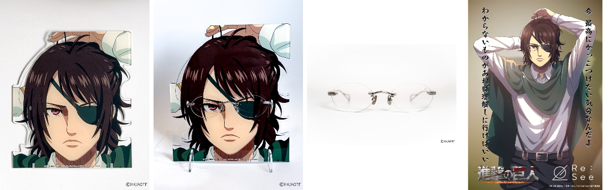 Re:See リシー on X: 