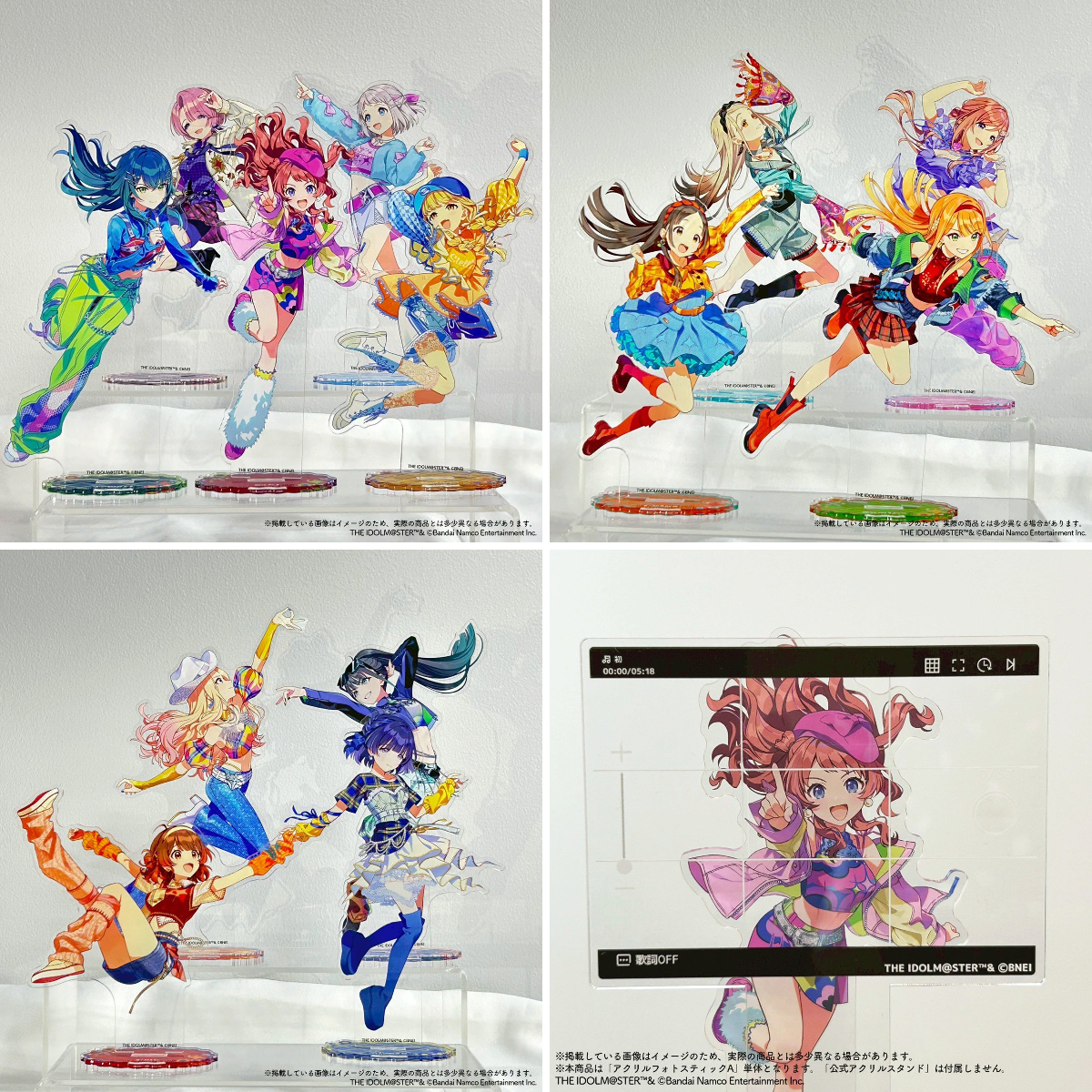 学園アイドルマスター／学マス【公式】 on X