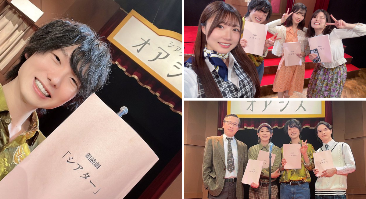 草野太一 チェキ 朗読劇 草野太一 チェキ 朗読劇 草野太一 チェキ 朗読劇【公式通販】