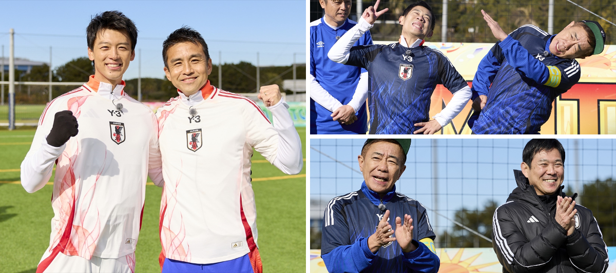 TVLIFE(テレビライフ公式) on X: 