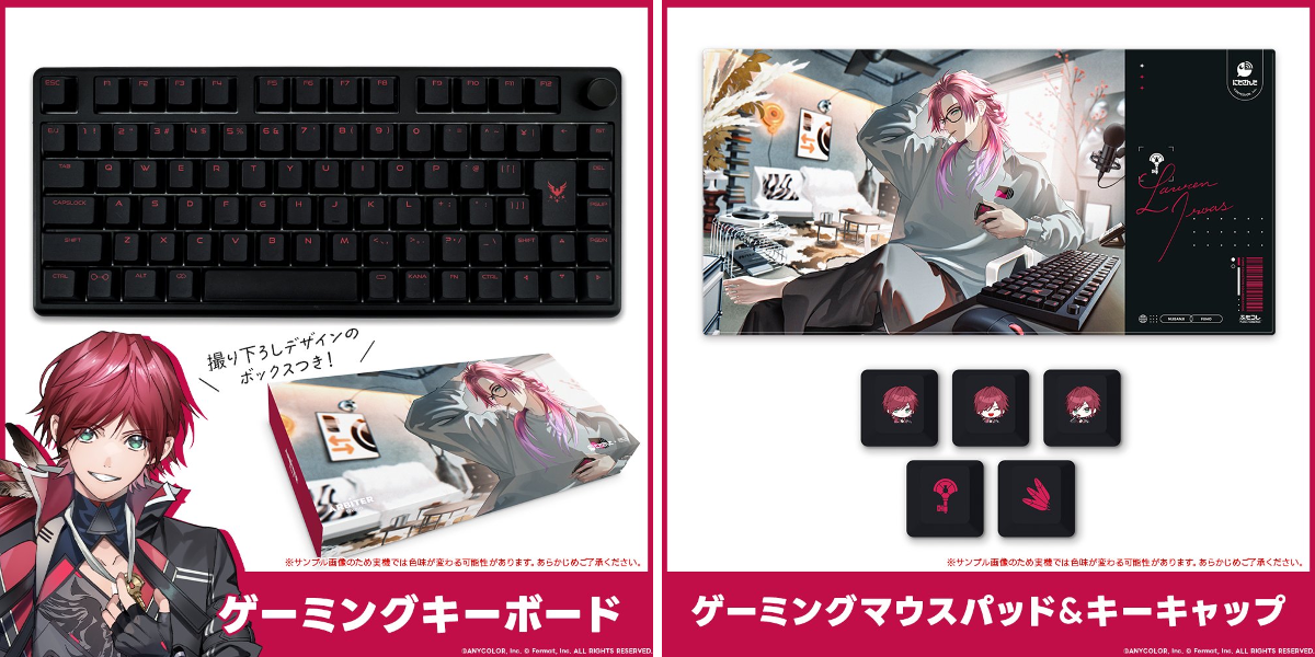 ローレン・イロアス on X: 