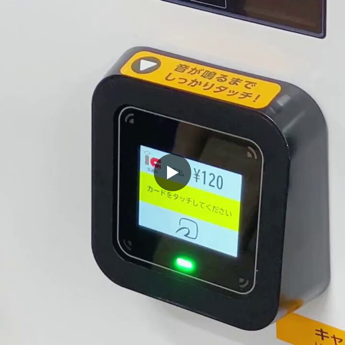 のるるん　オリジナル！光るパスケース　東急 TOKYU STYLE 東急線グッズ 東急バスグッズ【公式】 on X: 
