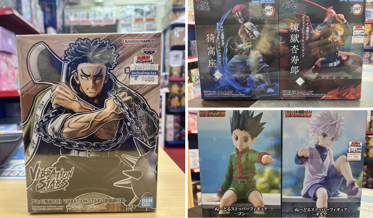 アニメフィギュア専門店】おたちゅう。秋葉原1号店 on X: 
