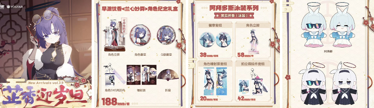 イガちゃん on X: 