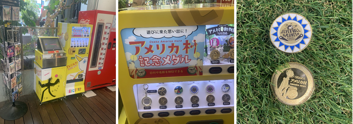 ともち【記念メダル 道案内＆館内マップ】観光地・販売場所2026年 on X
