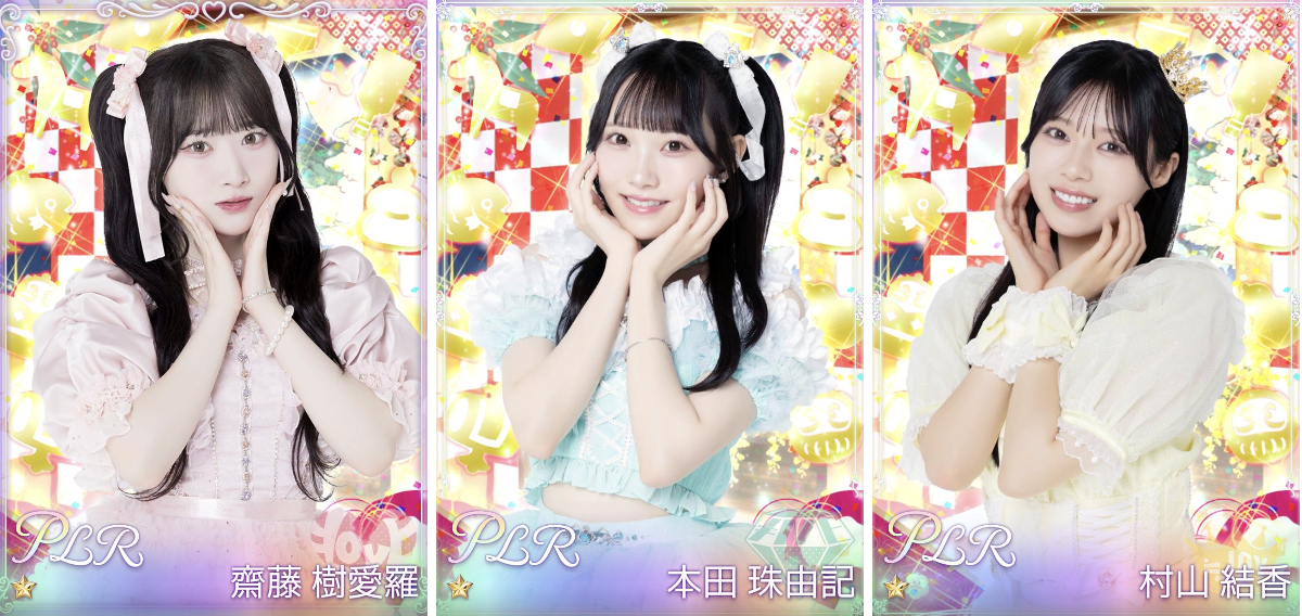 IKONOIJOY Puzzle（イコノイジョイパズル） on X: 