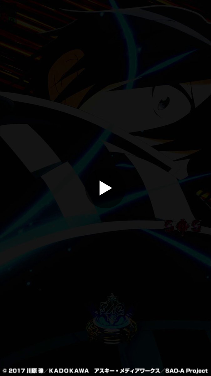 X-এ ソードアート・オンライン (スマパチSAO)【公式】: 