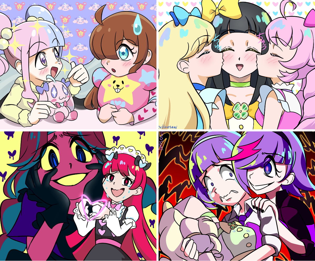 ほよ♡4点おまとめ Kujinosaki on X: 