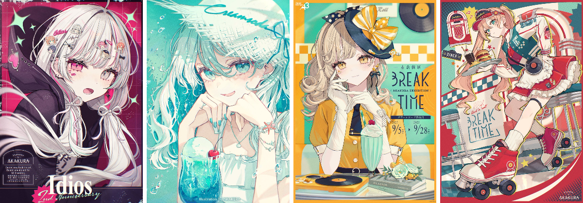 赤倉🧸初画集「Ludique」発売中 on X: 