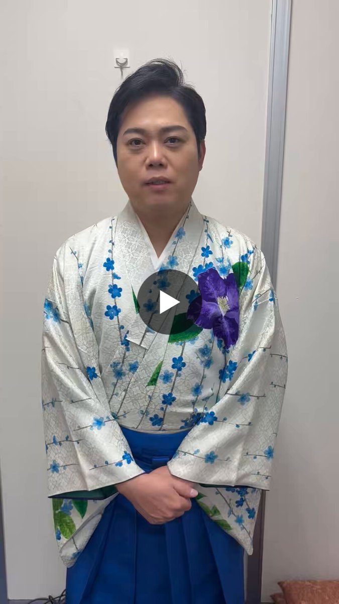 三山ひろし on X: 