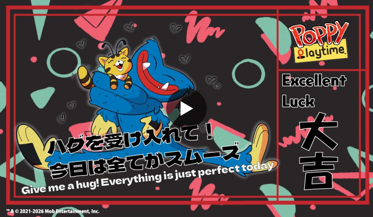 Poppy Playtime 日本公式 on X: 