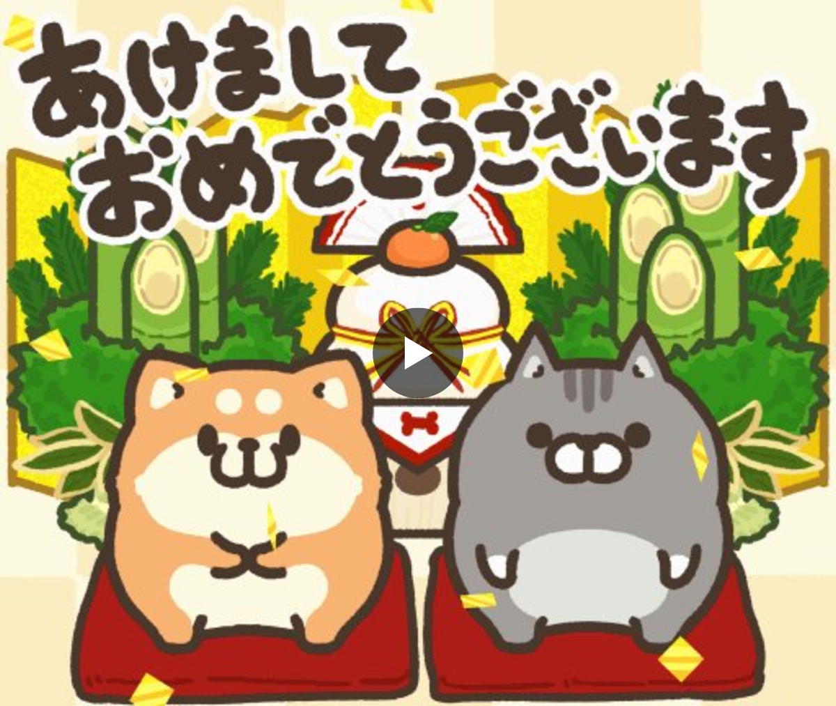 もふ屋 on X: 
