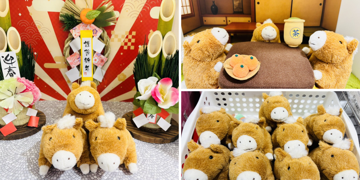 nipopo池袋サンシャインシティアルタ店 on X: 