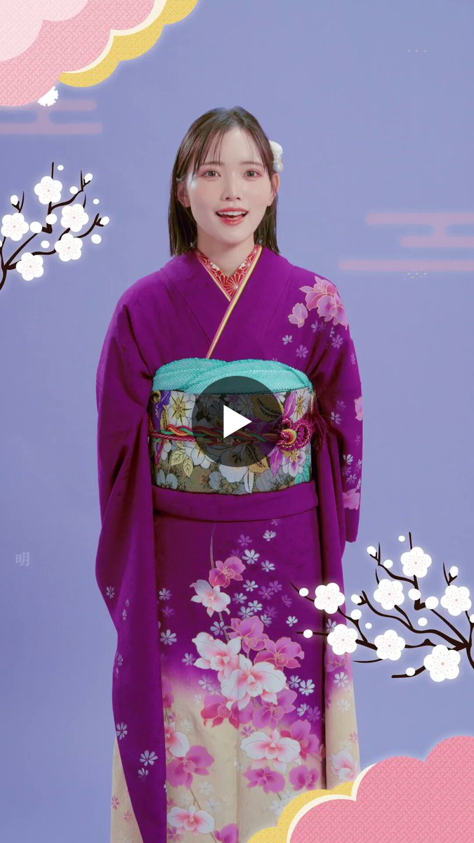 CUTIE STREET【Official】 в X: „💜🎍書き初め 真鍋凪咲🎍💜 直筆で