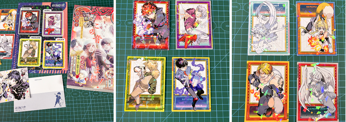 ジャンプSQ.編集部 on X: 