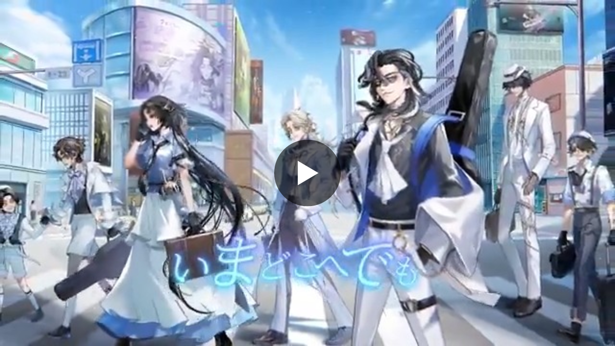 公式】IdentityV 第五人格 on X: 