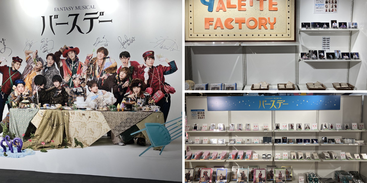 HMV&BOOKS SHIBUYA on X: 