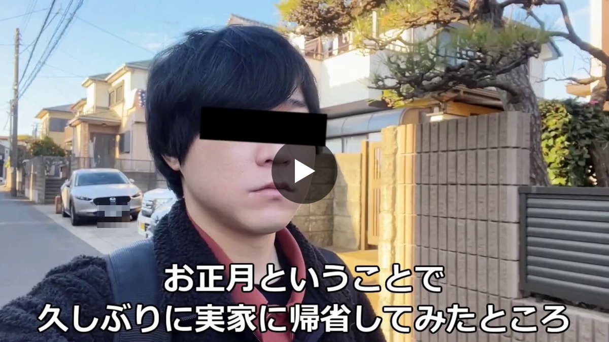 ARuFa on X: 