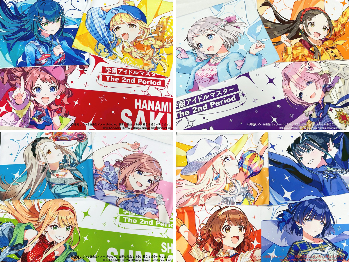 【未使用品】バンナムフェス2nd 公式タオル アイドルマスターセット 学園アイドルマスター／学マス【公式】 on X