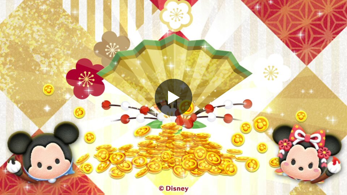 LINE：ディズニー ツムツム公式 on X: 