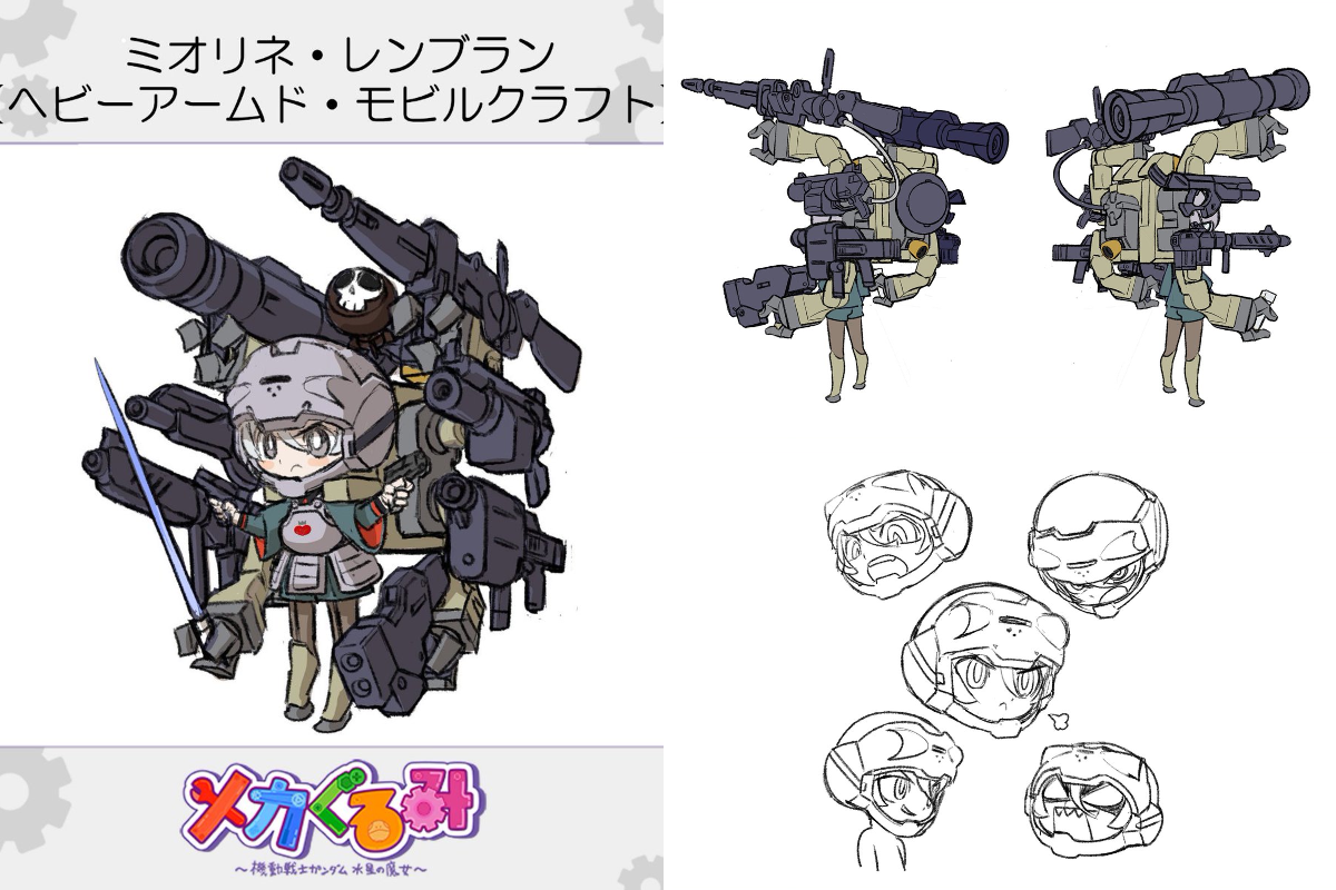 機動戦士ガンダム 水星の魔女 on X: 