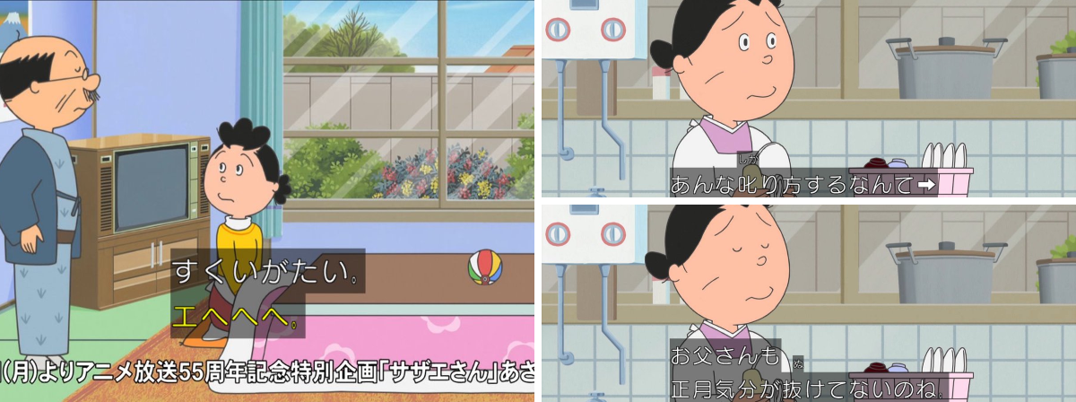 たかさんです。その他の方はご購入をお控えください。 X on X / X