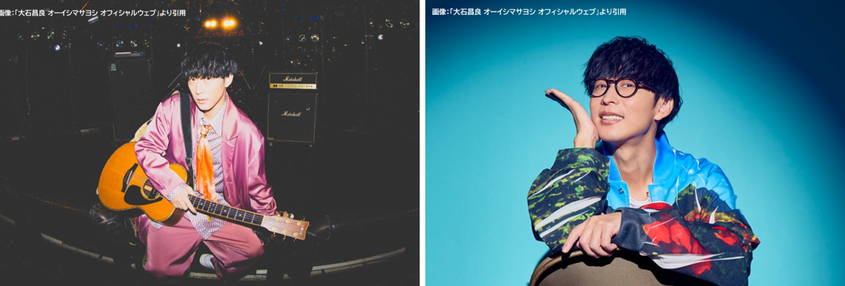 ライブドアニュース on X: 
