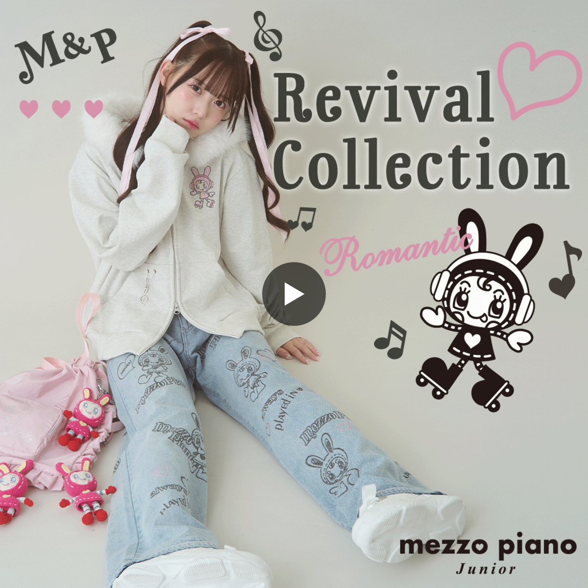 mezzopiano junior on X: 