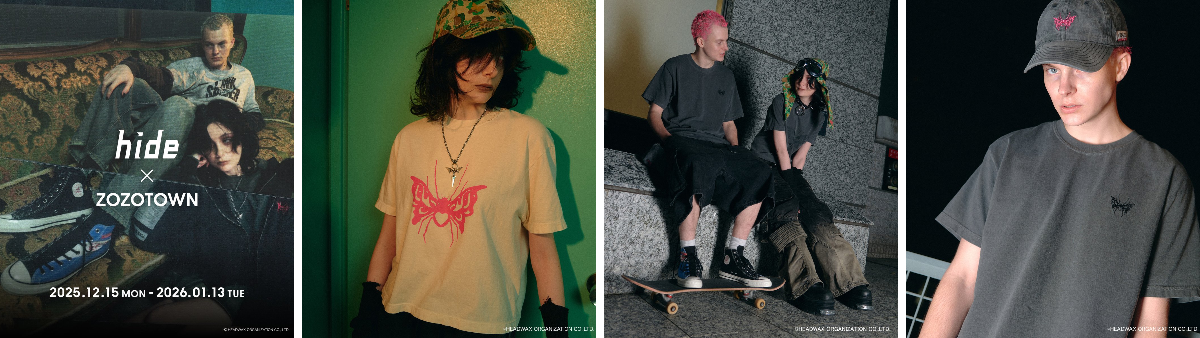 hide official on X: 