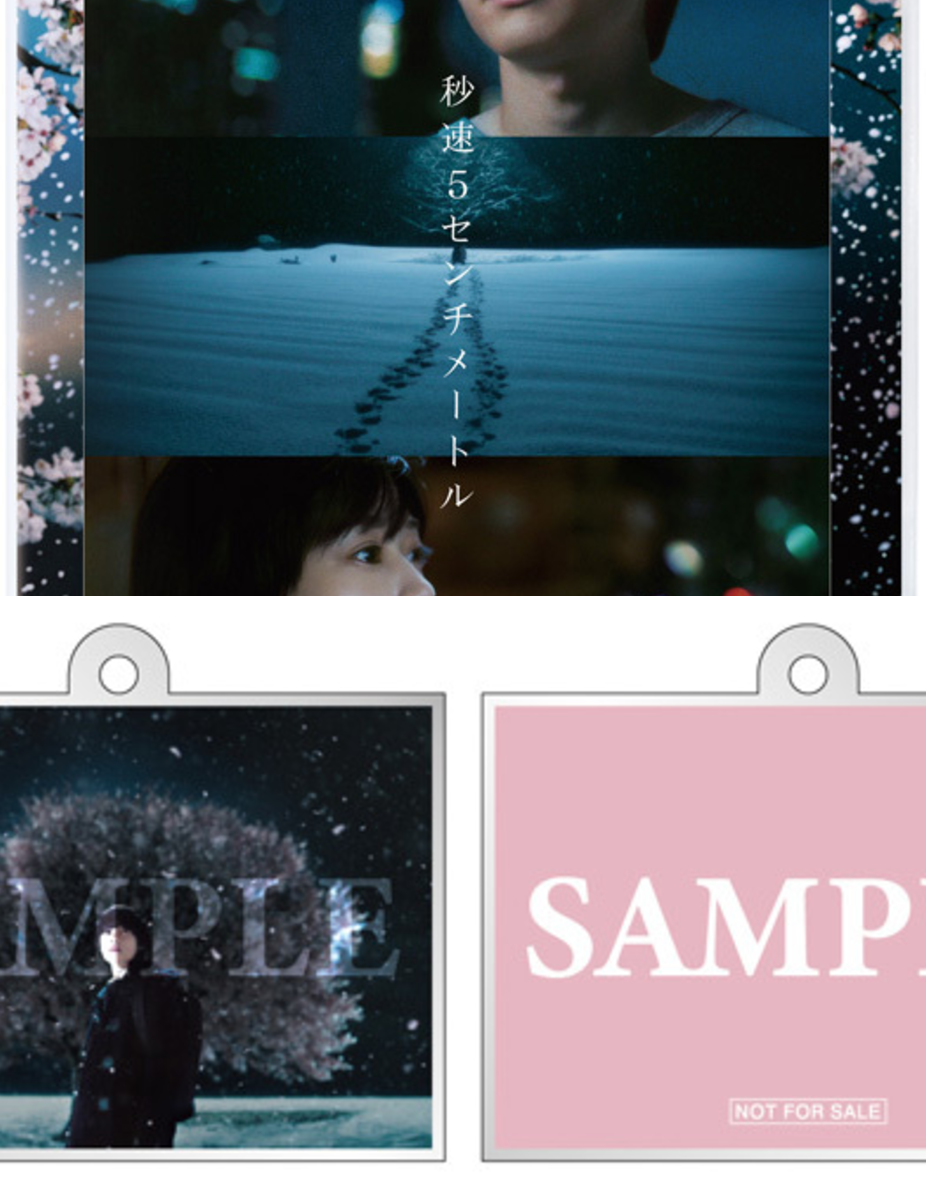 HMV&BOOKS（HMV）公式 on X: 