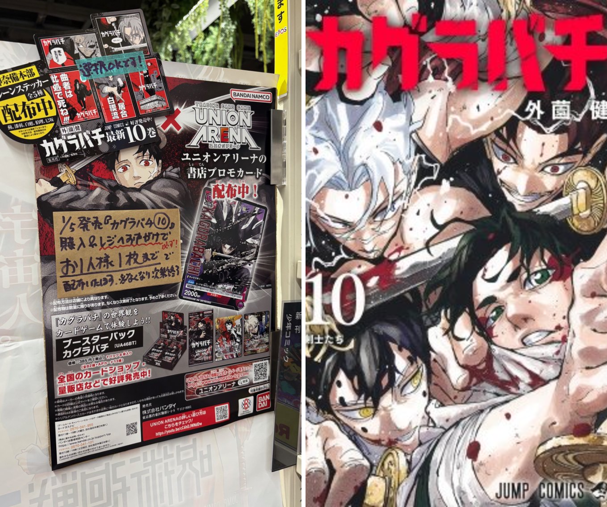 HMV&BOOKS SHIBUYA on X: 