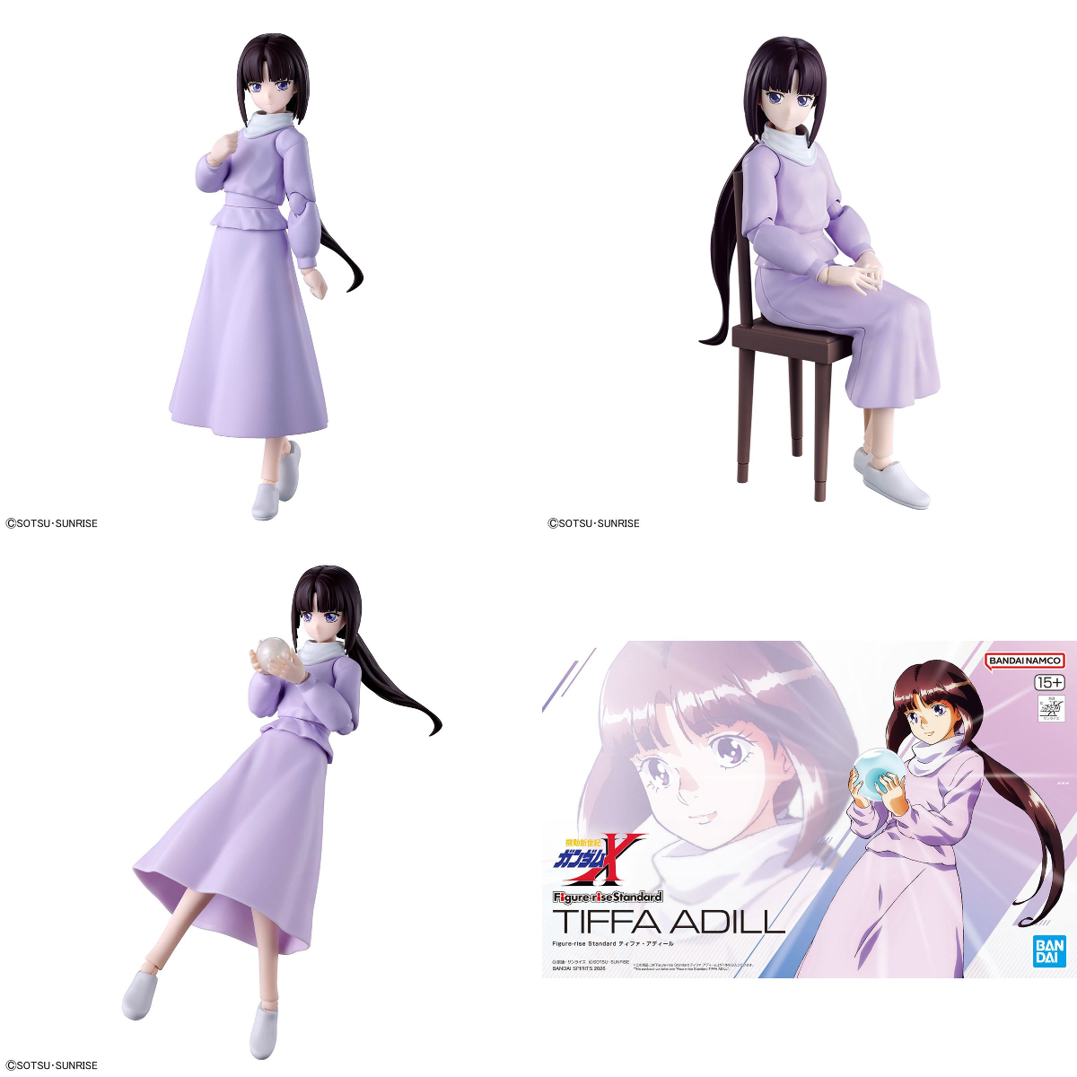 BANDAI HOBBY公式（BANDAI SPIRITS） on X: 
