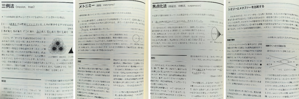 でるた on X: 