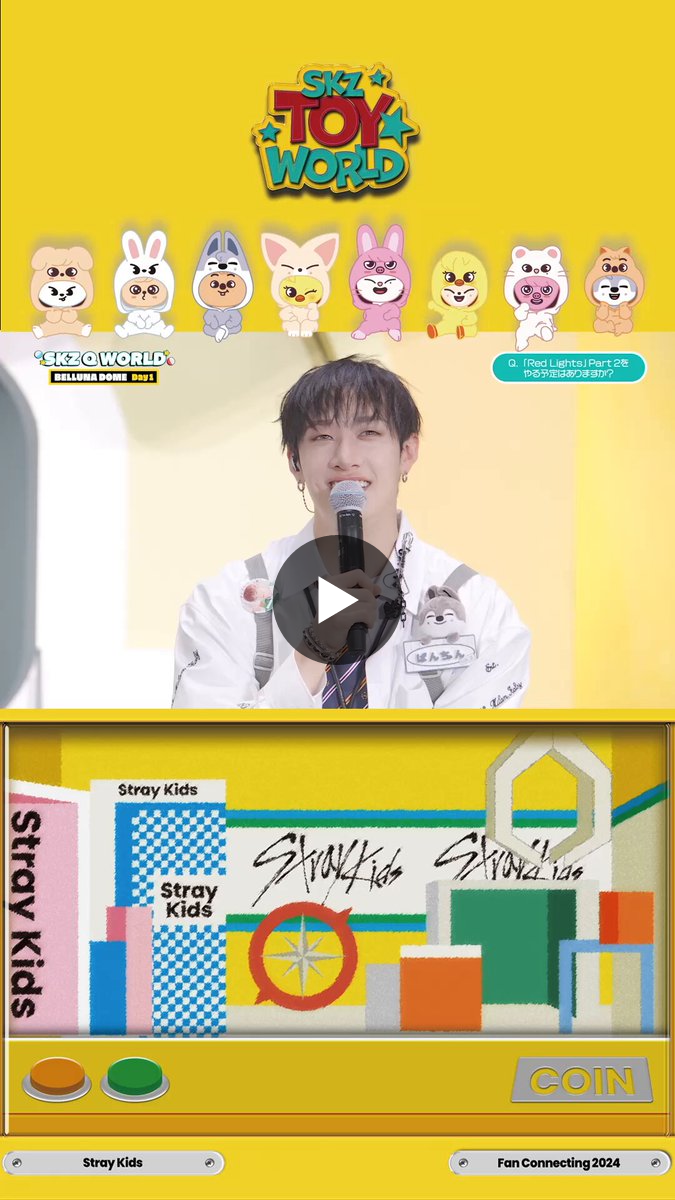 Stray Kids Japan Official on X: 