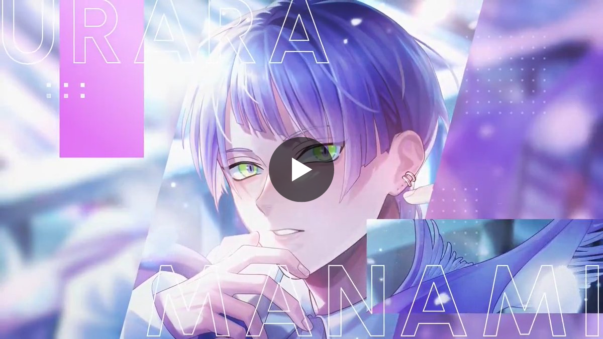 ブレイクマイケース公式【ブレマイ】 on X: 