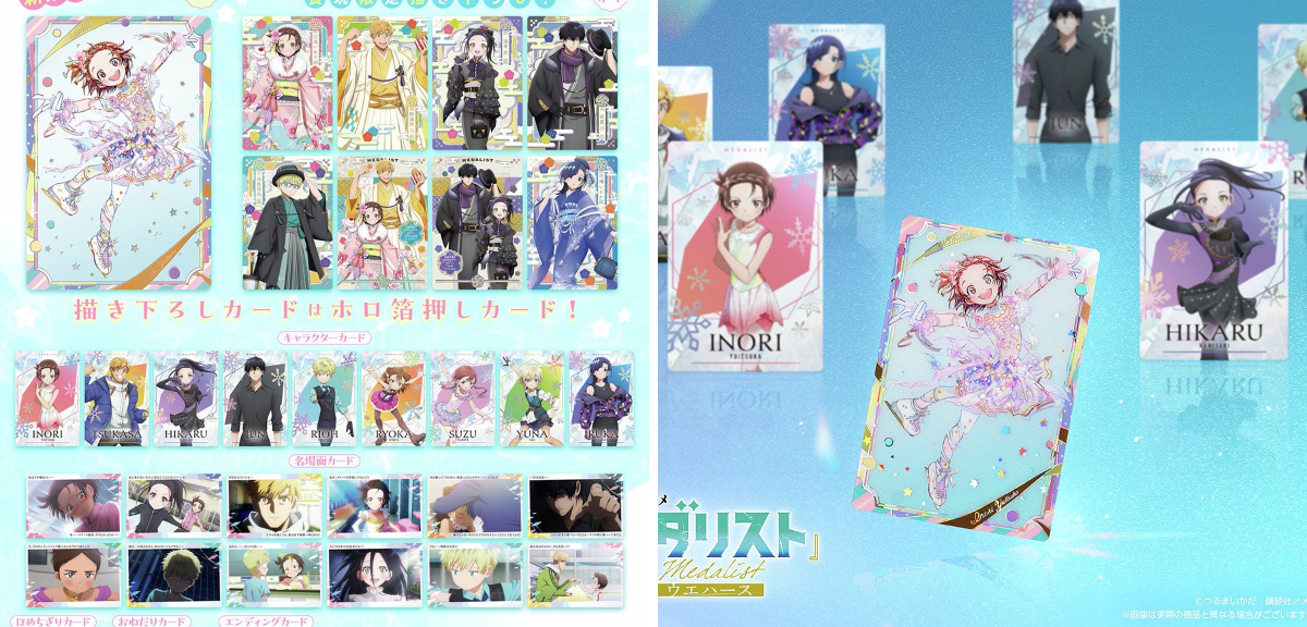 メダリスト (アニメ) 非公式NEWS on X: 