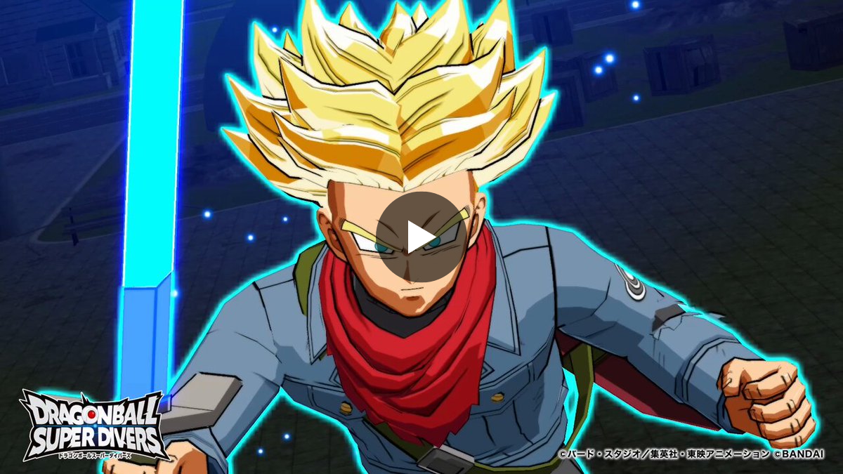 公式】ドラゴンボールスーパーダイバーズ on X: 