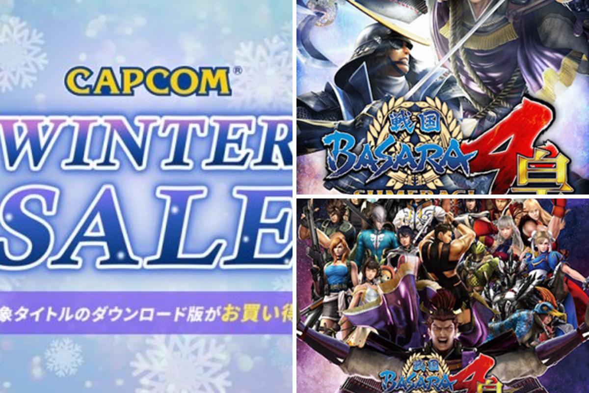 戦国BASARA」シリーズ公式 on X: 